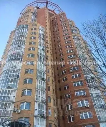 Студия Хабаровский край, Хабаровск Волочаевская ул., 87 (68.0 м) - Фото 0