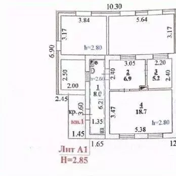 Дом в Липецкая область, Липецк пер. Александра Вилкова, 7 (66 м) - Фото 1