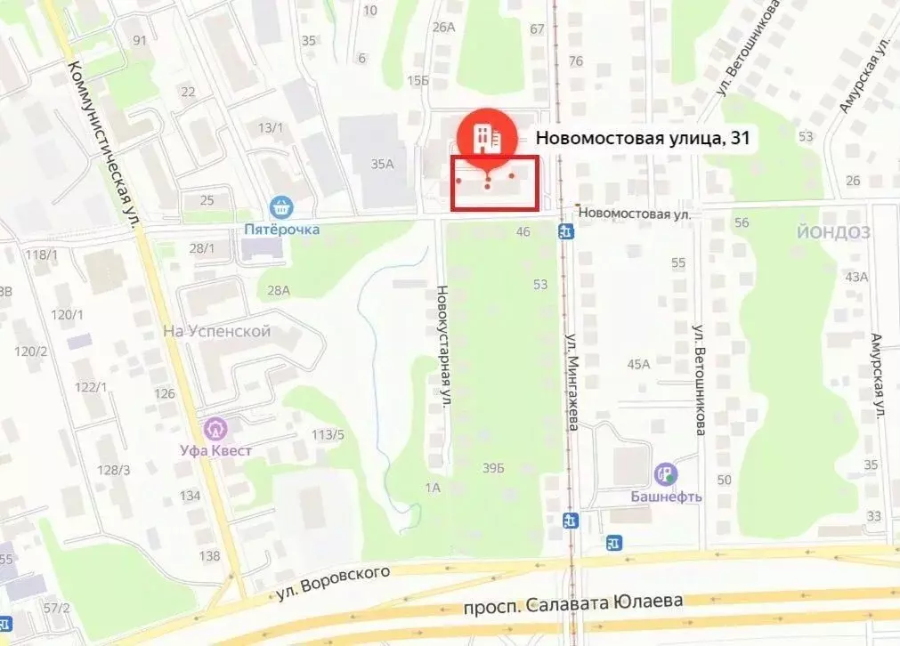 Помещение свободного назначения в Башкортостан, Уфа Новомостовая ул., ... - Фото 1