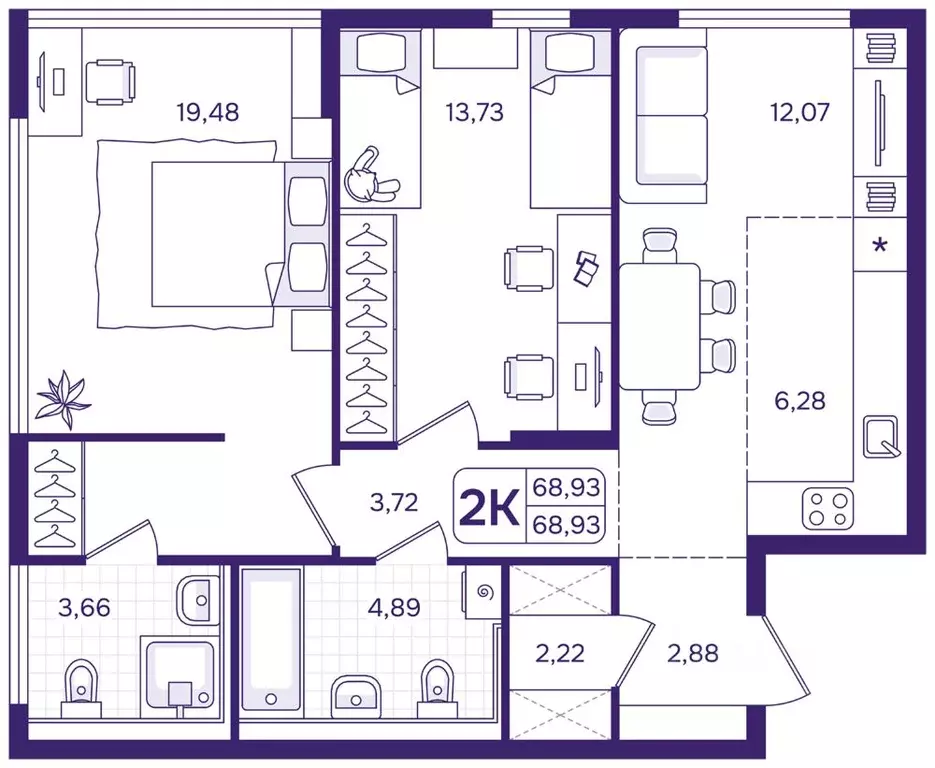 2-к кв. Приморский край, Владивосток ул. Борисенко (68.93 м) - Фото 1