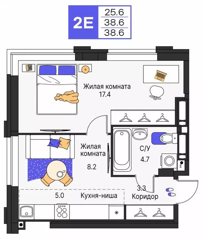 2-комнатная квартира: Пермь, улица Карла Модераха, 7 (38.6 м) - Фото 1