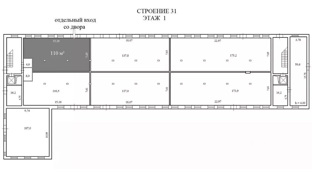 Склад в Москва просп. Мира, 102С31 (110 м) - Фото 2