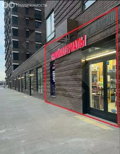 Помещение свободного назначения (55 м) - Фото 1