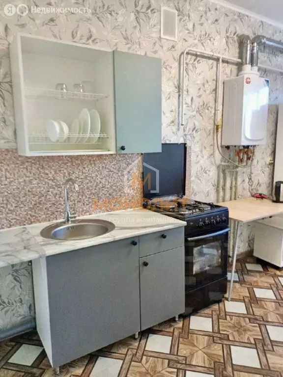 1-комнатная квартира: Горячий Ключ, улица Герцена, 64Б (37 м) - Фото 1