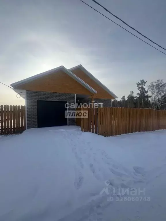 Дом в Иркутская область, Иркутский муниципальный округ, с. Мамоны ул. ... - Фото 1
