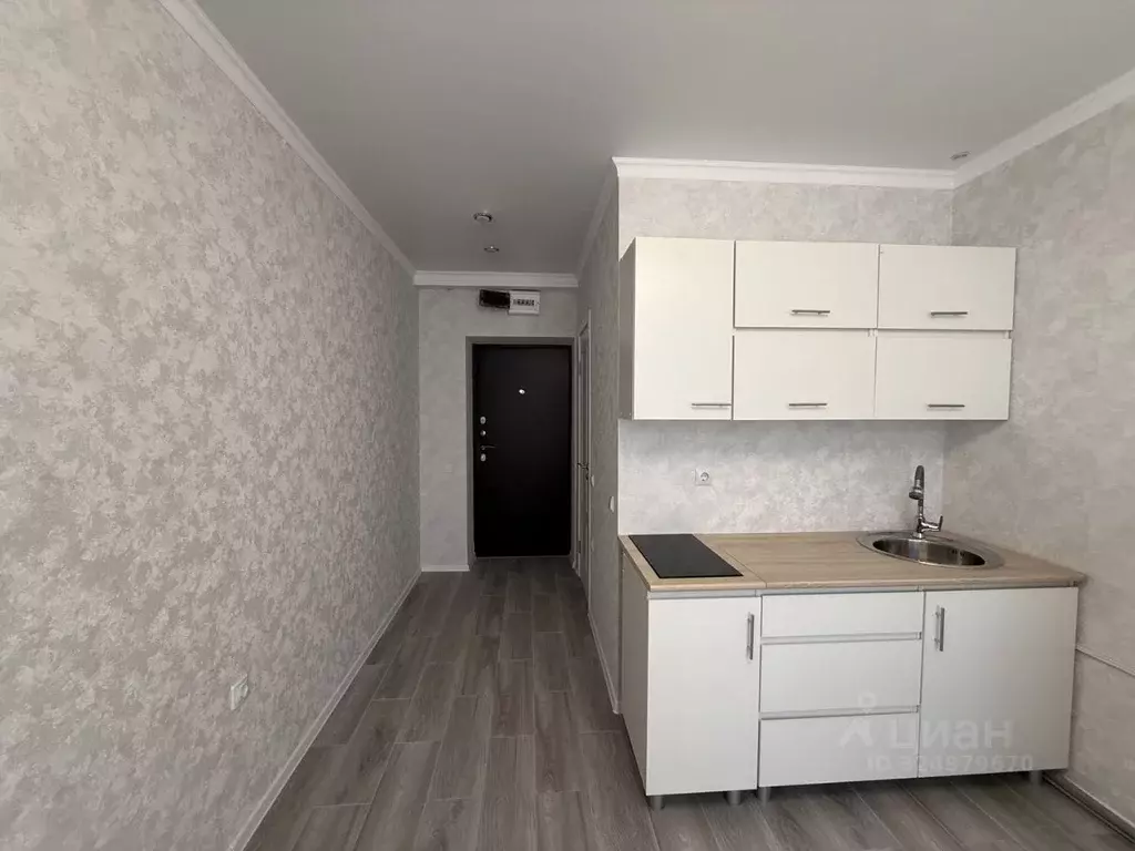 Студия Ставропольский край, Михайловск Шпаковский район, Гармония ... - Фото 2