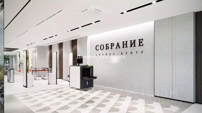 Офис в Красноярский край, Красноярск Взлетная ул., 15Ж (591 м) - Фото 2