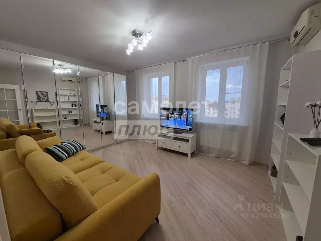 1-к кв. Волгоградская область, Волгоград ул. Им. Циолковского, 37 ... - Фото 1