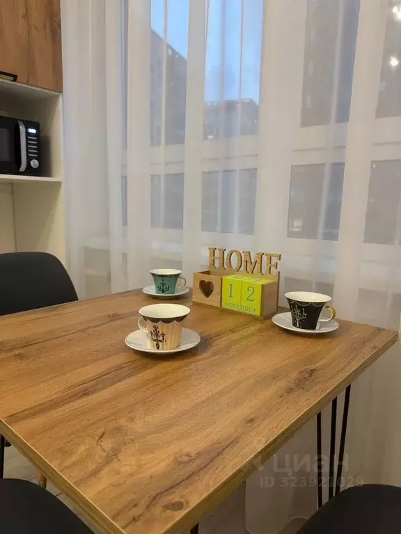 1-к кв. Москва Варшавское ш., 170Ек10 (35.0 м) - Фото 2