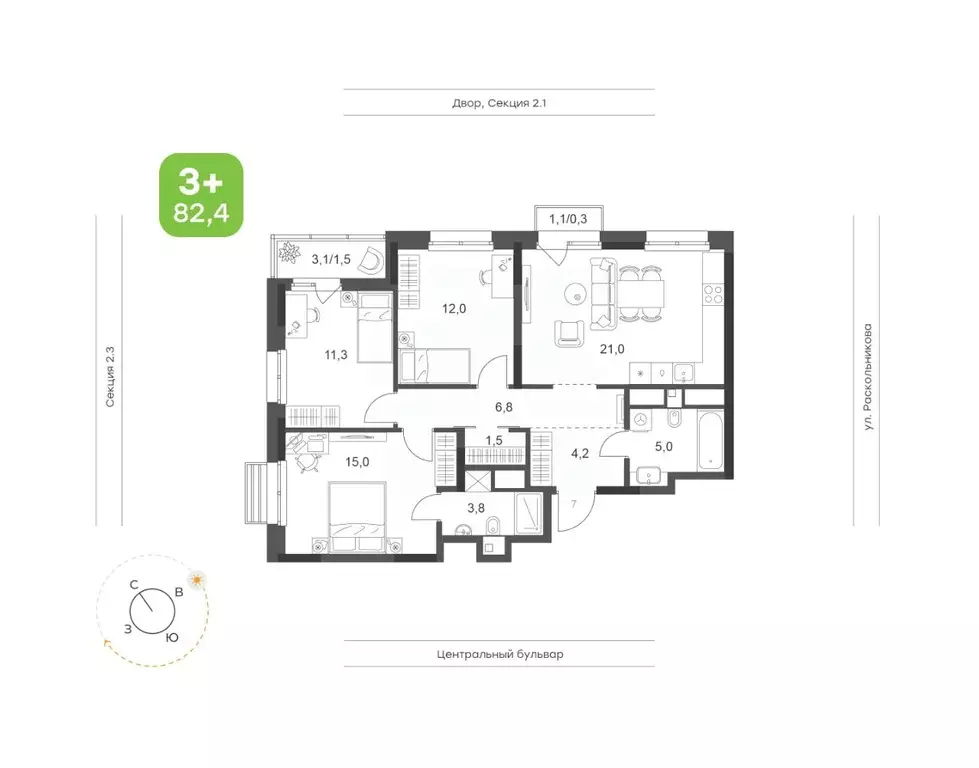 3-к кв. Татарстан, Набережные Челны Премьер-квартал жилой комплекс ... - Фото 1