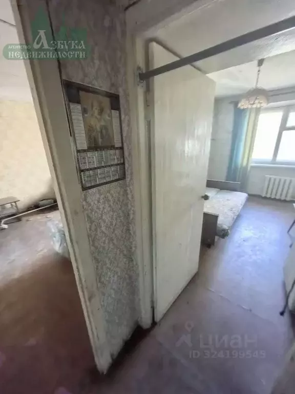 3-к кв. Смоленская область, Смоленск ул. Шевченко, 67а (59.5 м) - Фото 1