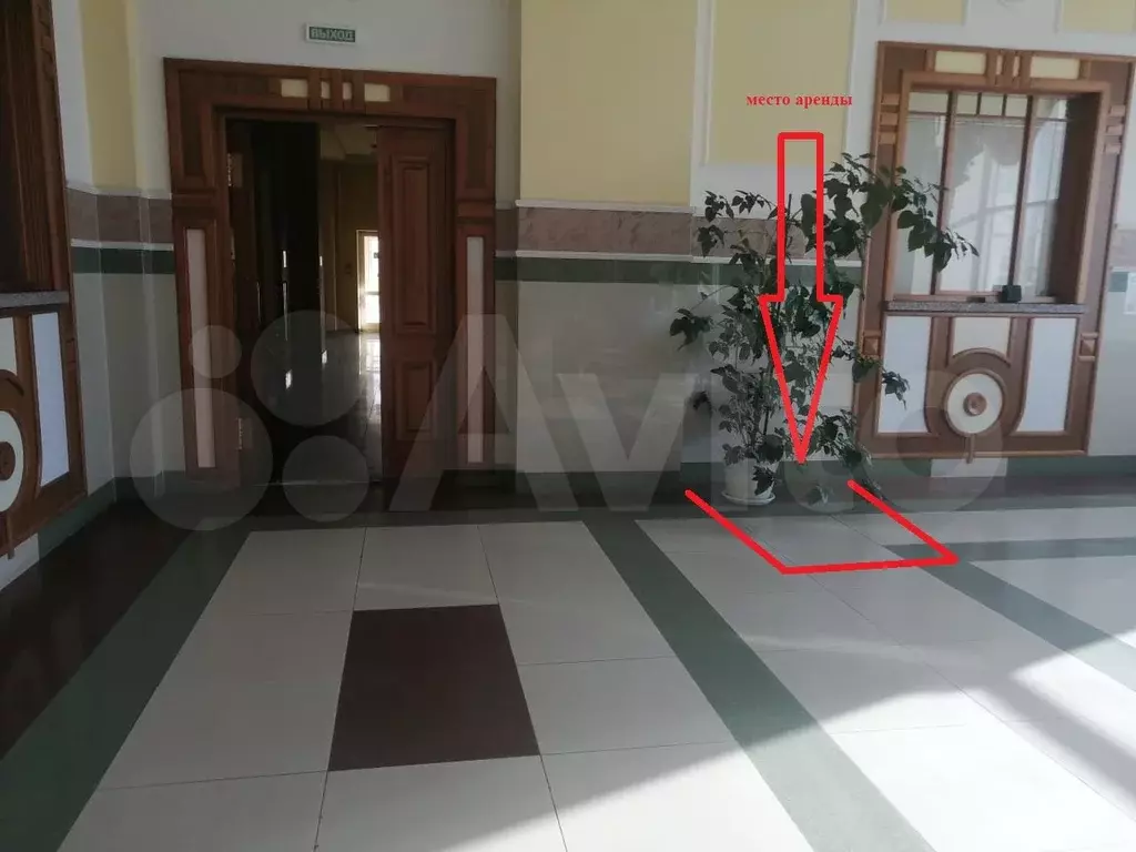 Торговая площадь, 1.3 м - Фото 1