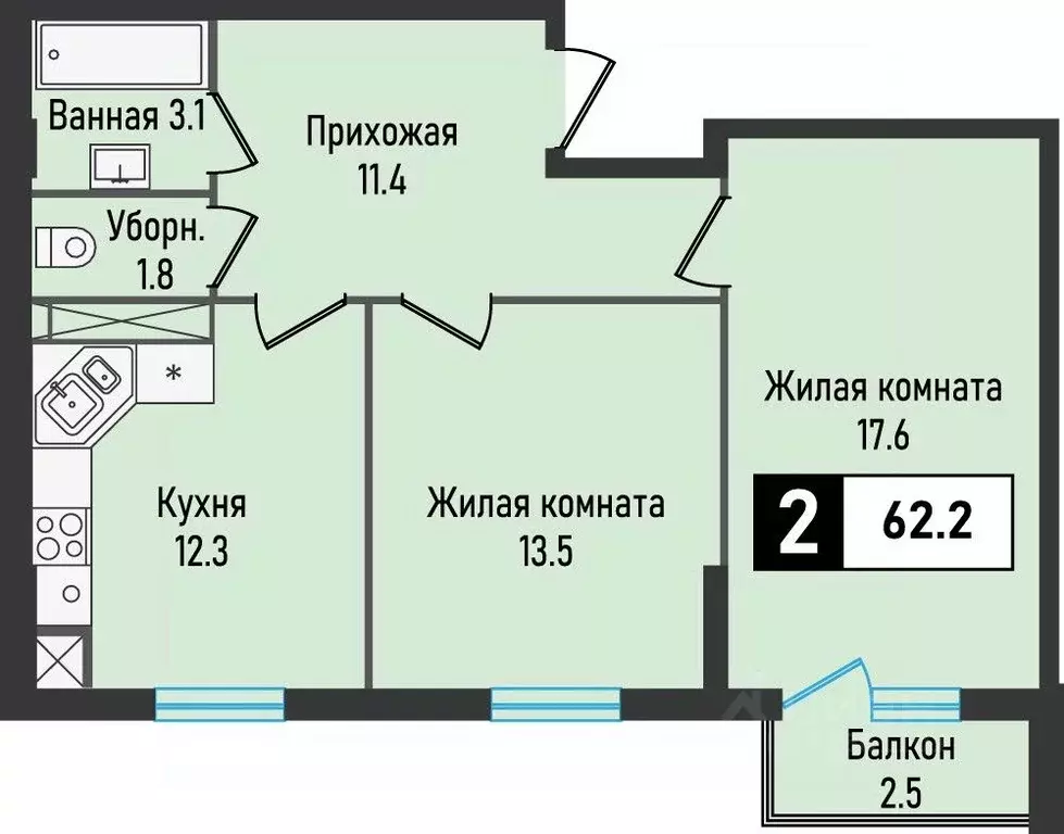 2-к кв. Ставропольский край, Железноводск городской округ, пос. ... - Фото 0