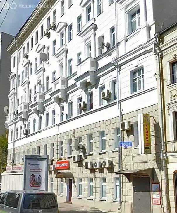 Офис (630 м) - Фото 1