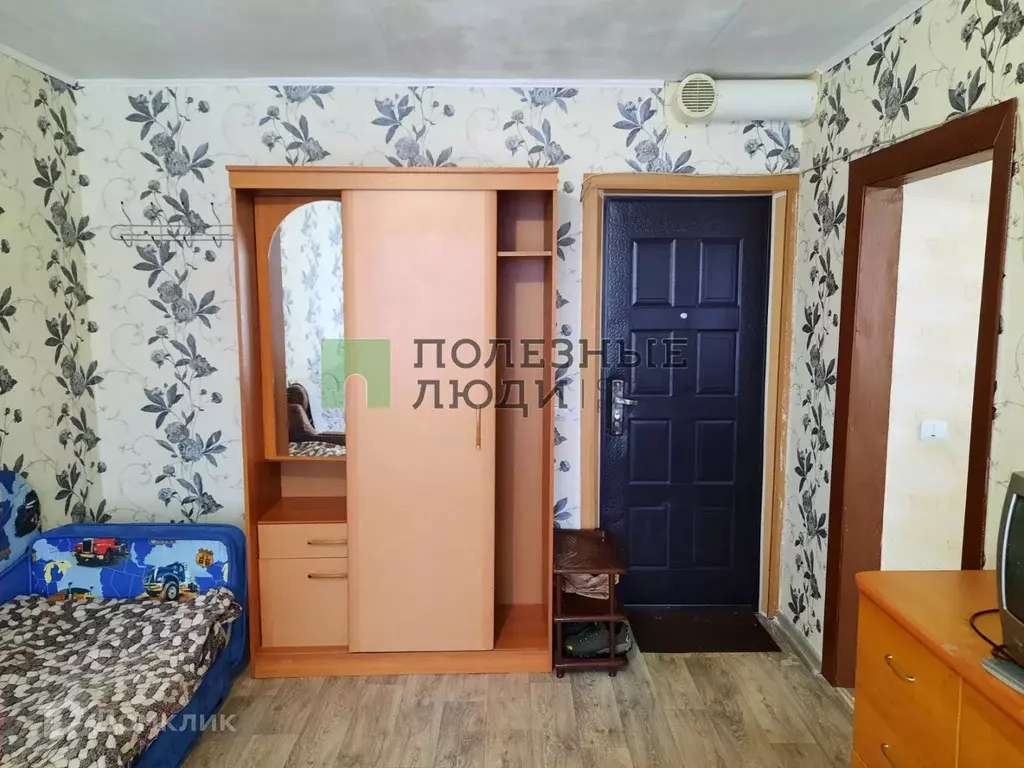 Продаётся 1-к квартира, 24.5 м - Фото 0