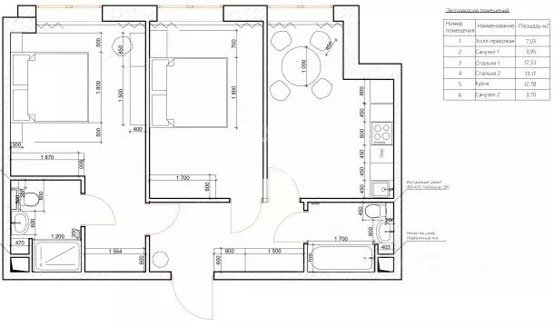 2-к кв. Москва ул. Архитектора Власова, 71к2 (60.0 м) - Фото 1