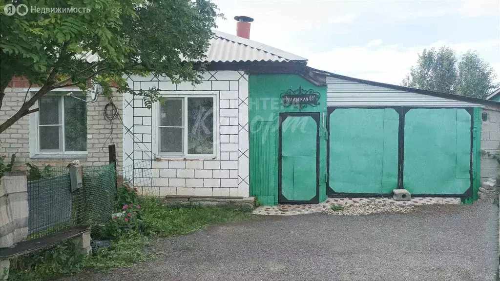 Купить Дом В Пос Буранный Агаповский Район