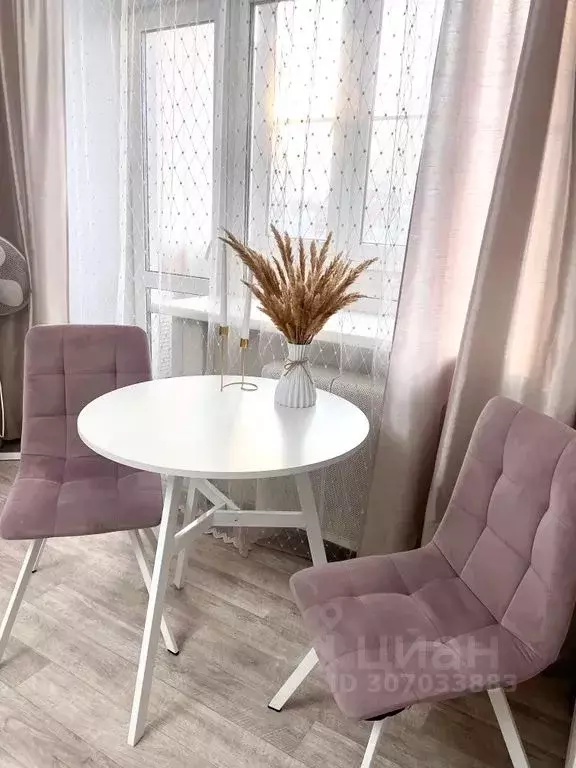 2-к кв. Пермский край, Пермь бул. Гагарина, 95 (46.0 м) - Фото 1