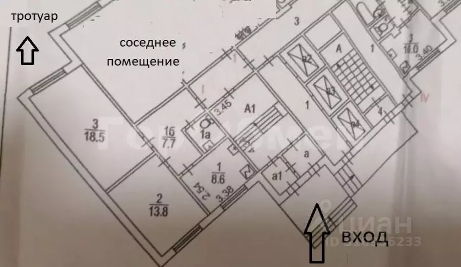 Помещение свободного назначения в Москва Литовский бул., 9/7 (52 м) - Фото 1