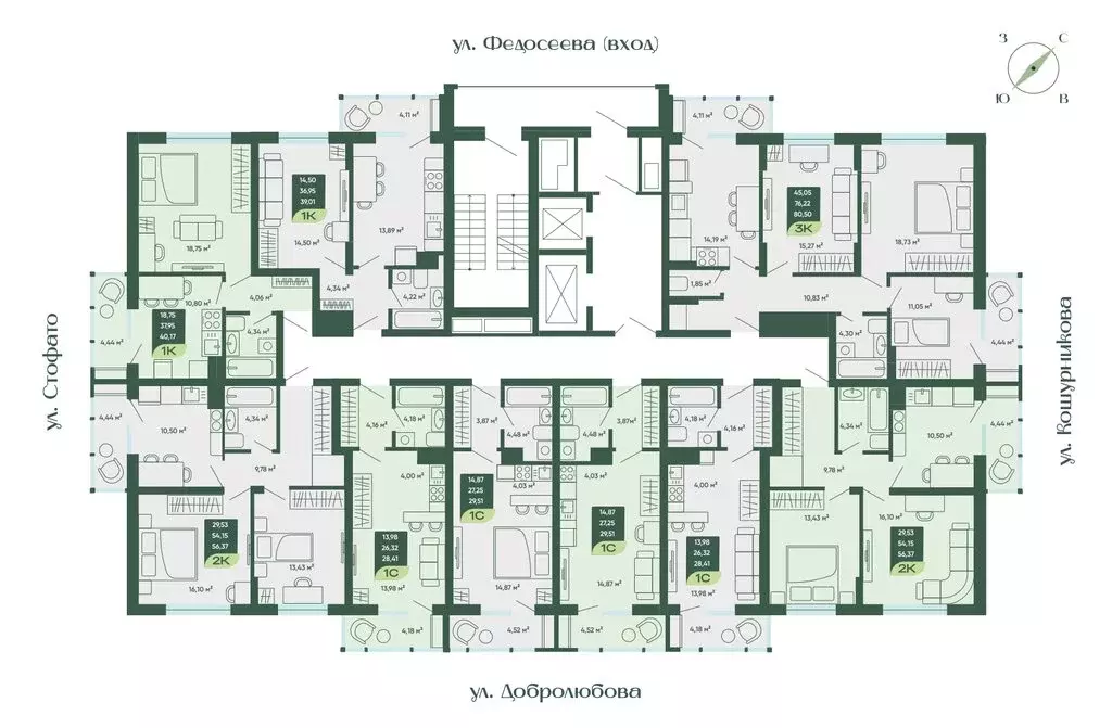 2-комнатная квартира: Новосибирск, улица Стофато, 26 (56.37 м) - Фото 1
