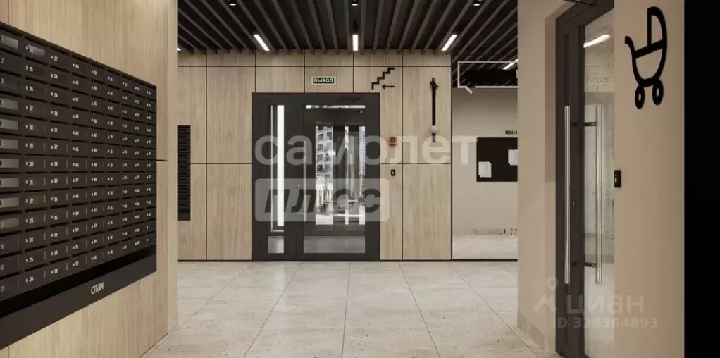 1-к кв. Тюменская область, Тюмень ул. Вадима Бованенко, 10 (31.3 м) - Фото 1