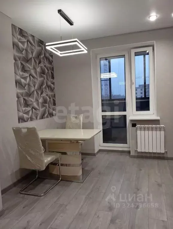 1-к кв. Московская область, Щелково городской округ, Монино пгт ул. ... - Фото 1