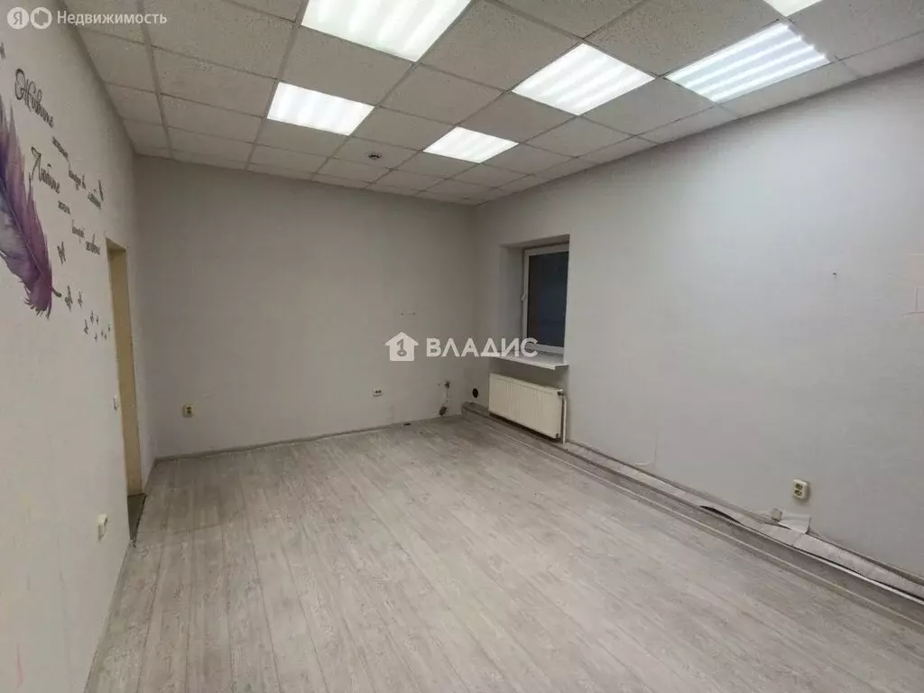 Офис (19.5 м) - Фото 1
