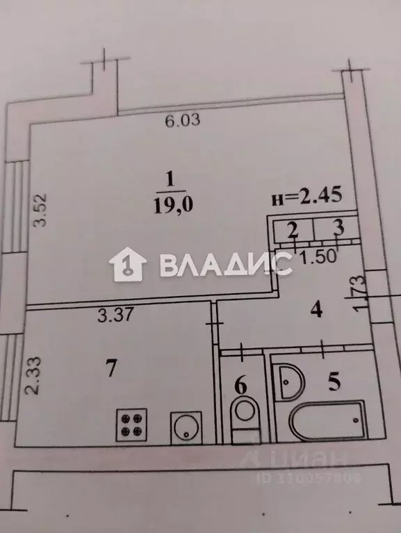 1-к кв. Волгоградская область, Волгоград ул. Рокоссовского, 58 (34.8 ... - Фото 2