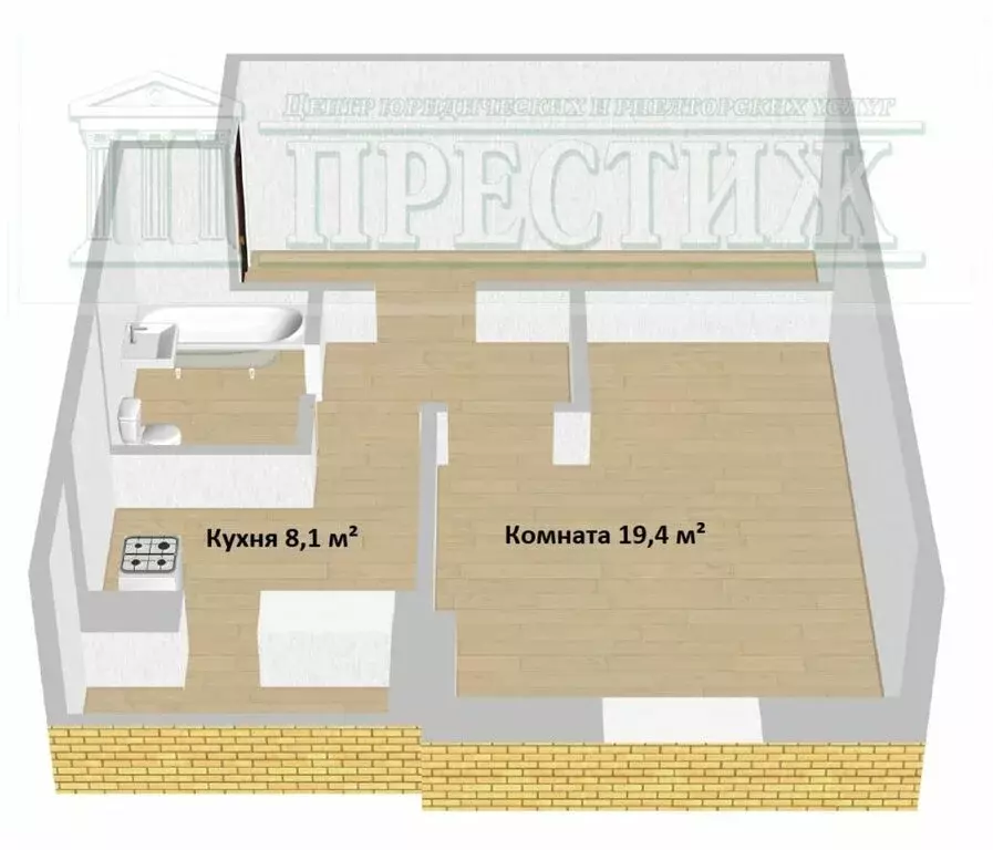 1-комнатная квартира: Шуя, микрорайон Афанасьева, 11 (44.5 м) - Фото 0