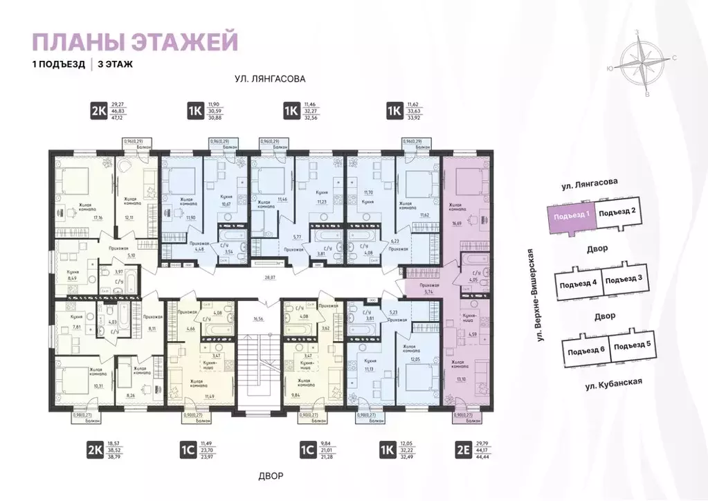 1-к кв. Пермский край, Пермь Верхне-Вишерская ул., 40 (32.56 м) - Фото 2