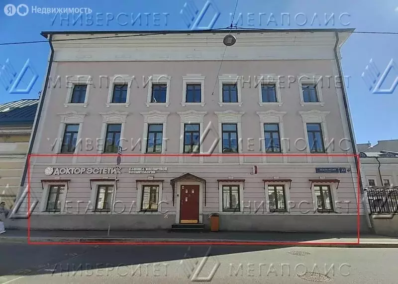 Помещение свободного назначения (300 м) - Фото 1