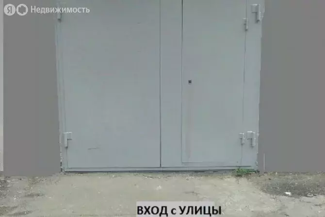 Склад (100 м) - Фото 0