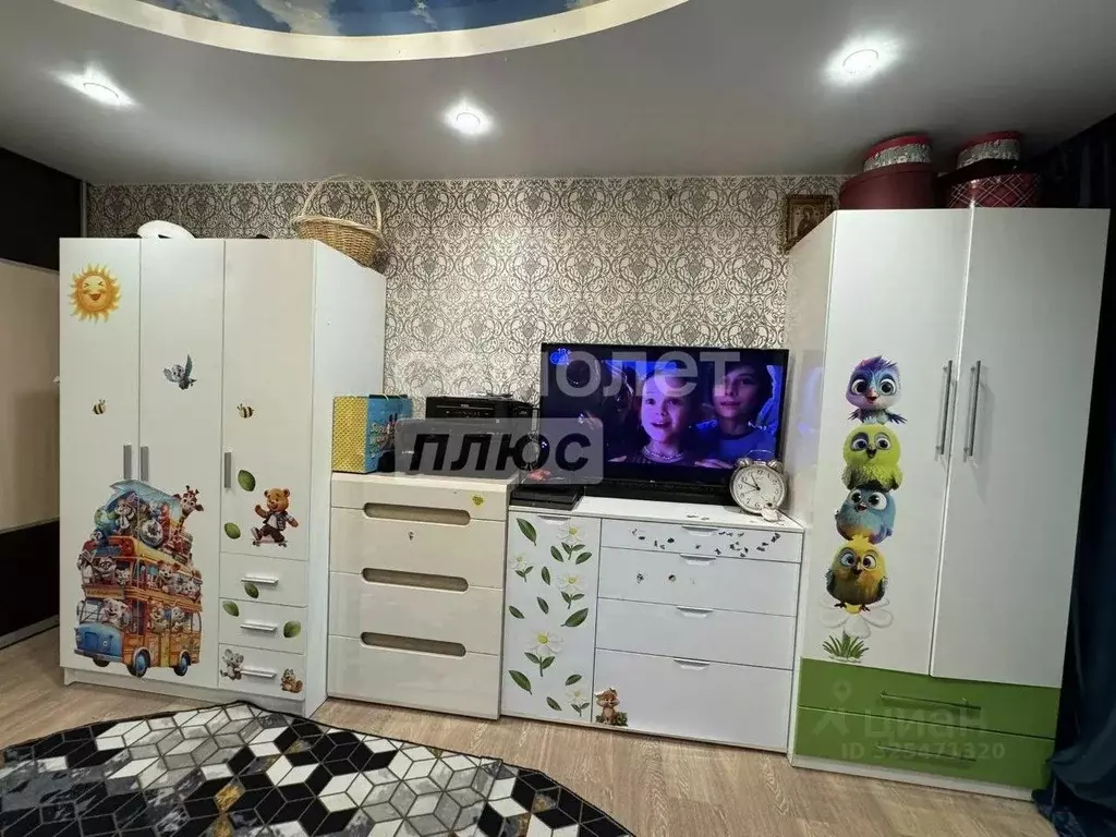 1-к кв. Московская область, Одинцовский городской округ, Большие ... - Фото 2