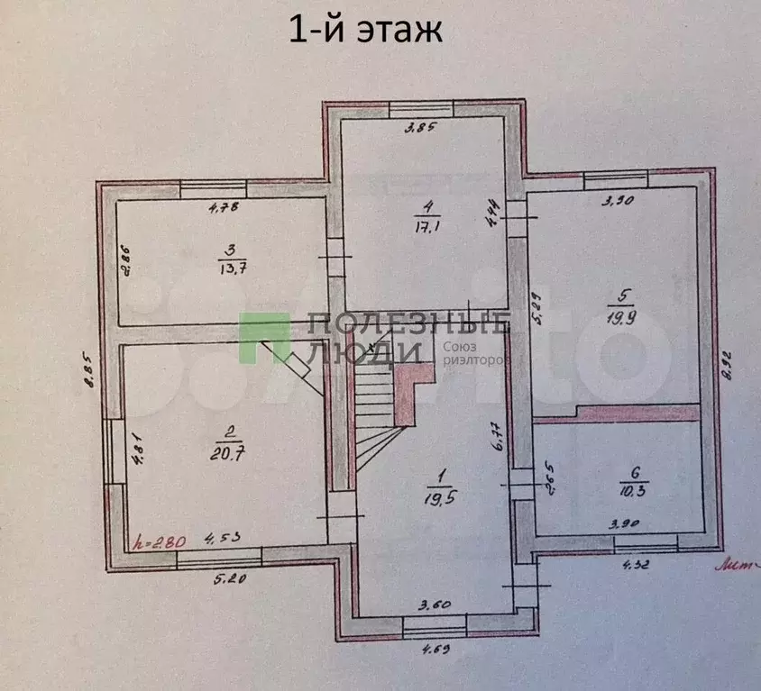 Дом 188 м на участке 22 сот. - Фото 0