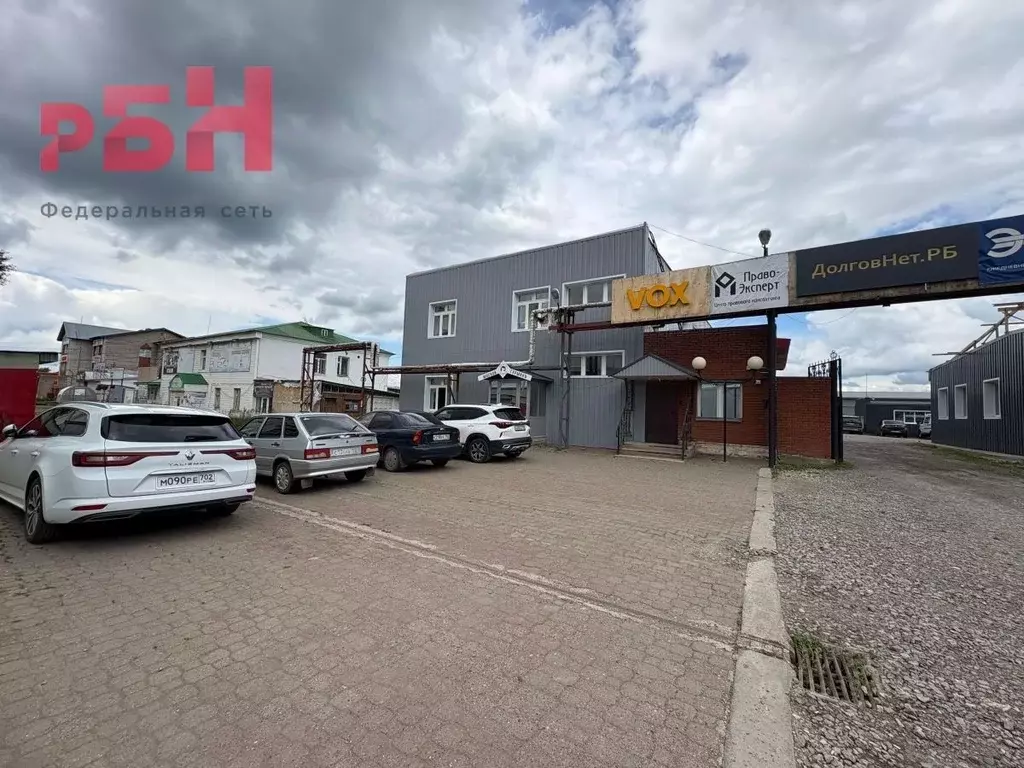 Склад в Башкортостан, Нефтекамск Трактовая ул., 12Плит3/1 (170 м) - Фото 0