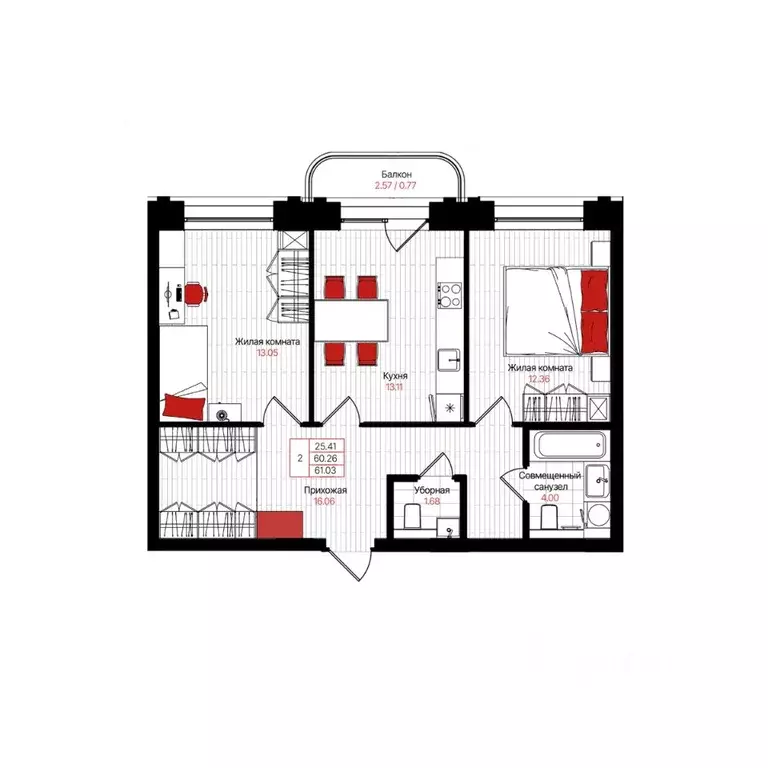 2-к кв. Татарстан, Казань Лето жилой комплекс (61.03 м) - Фото 1