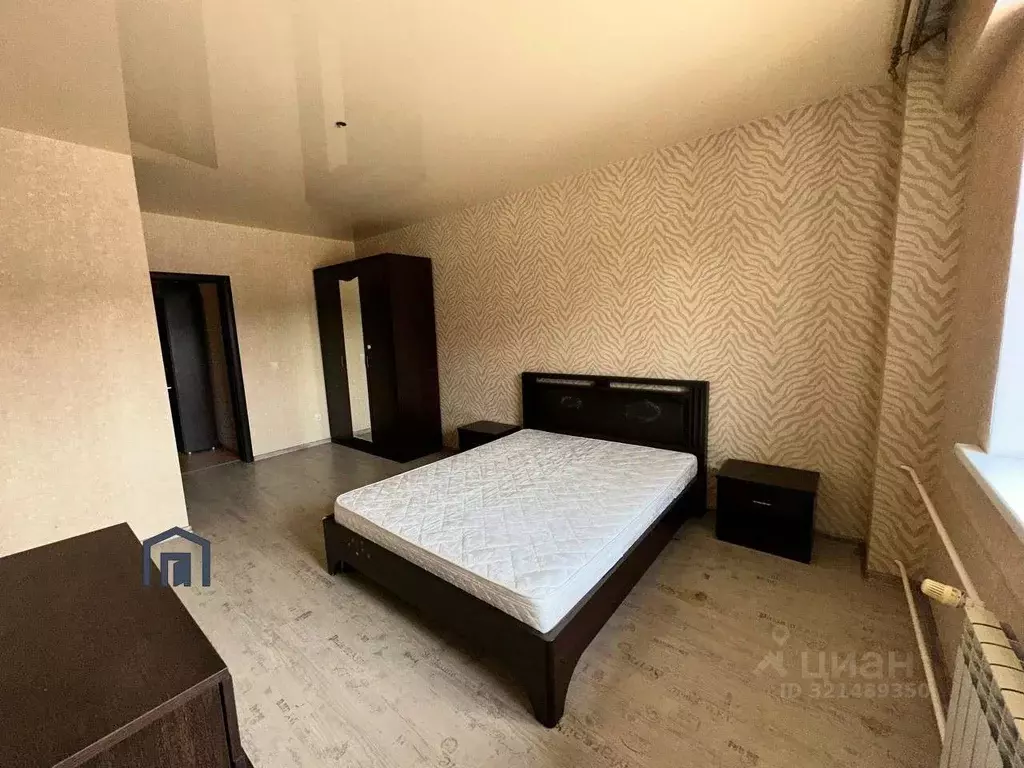 1-к кв. Иркутская область, Иркутск ул. Калинина, 15/1 (43.6 м) - Фото 0