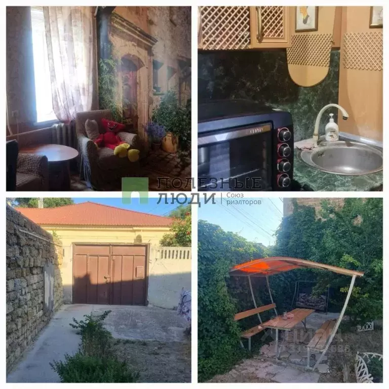 1-к кв. Крым, Евпатория ул. Имени Володи Дубинина, 6 (45.0 м) - Фото 1