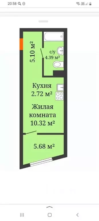 Студия Ростовская область, Ростов-на-Дону Береговая ул., 73с2 (28.3 м) - Фото 2
