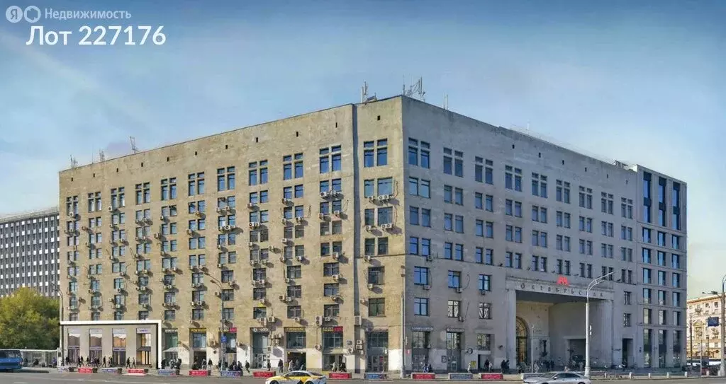 Помещение свободного назначения (21.1 м) - Фото 1