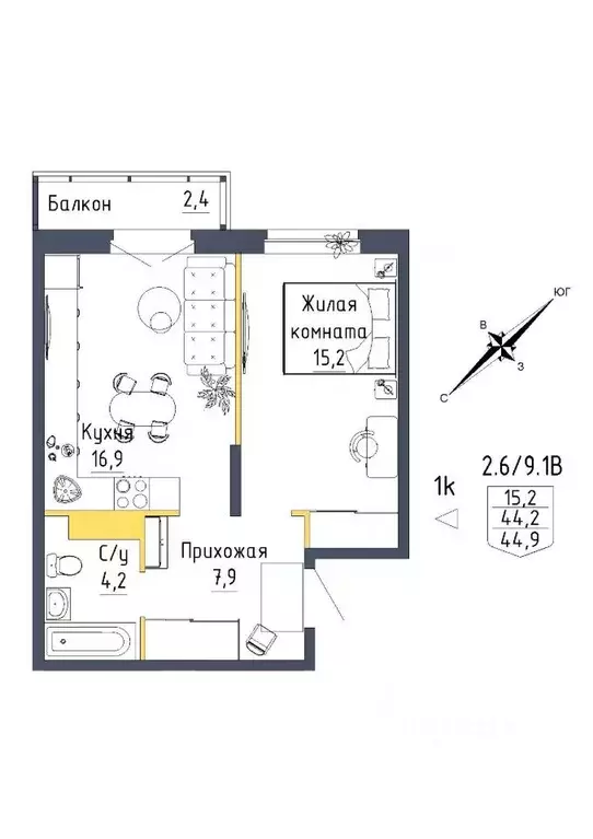 1-к кв. Свердловская область, Екатеринбург ул. Тюльпановая, 12 (44.9 ... - Фото 1