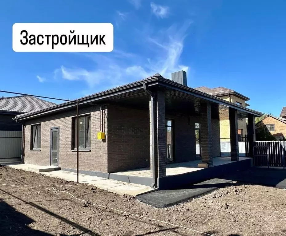 Дом в Ростовская область, Новочеркасск ул. Никольского, 149 (90 м) - Фото 1