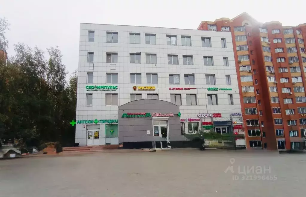 Помещение свободного назначения в Московская область, Дмитров ... - Фото 0