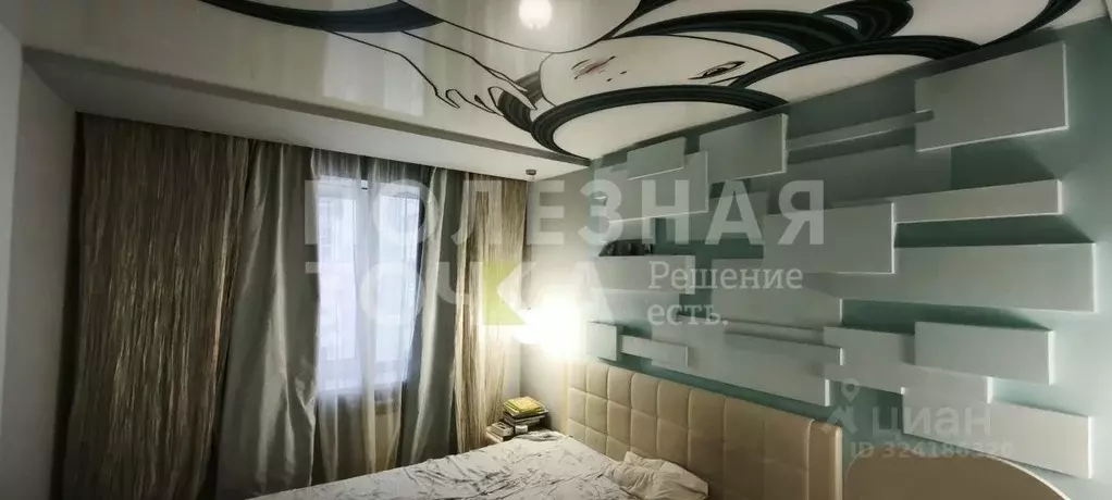 3-к кв. Свердловская область, Екатеринбург ул. Начдива Онуфриева, 8 ... - Фото 1