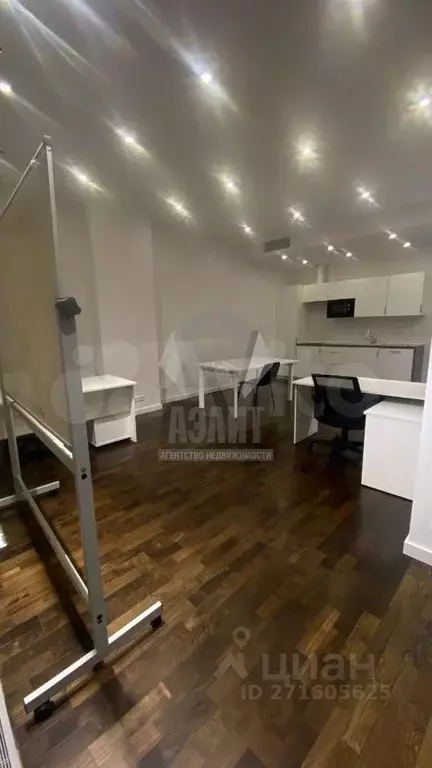 Офис 57 кв.м - Фото 0