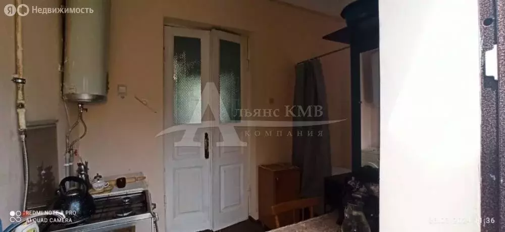 1-комнатная квартира: Кисловодск, улица Куйбышева, 10 (35 м) - Фото 1