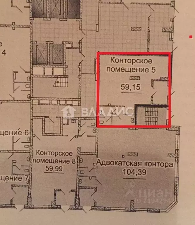 Помещение свободного назначения в Новосибирская область, Новосибирск ... - Фото 1