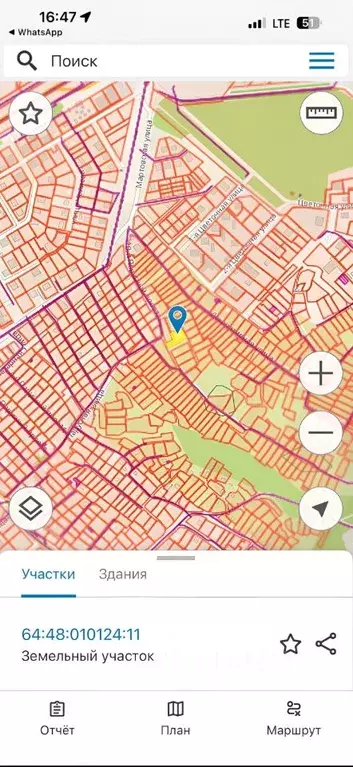 Участок в Саратовская область, Саратов Элита СНТ,  (7.5 сот.) - Фото 1