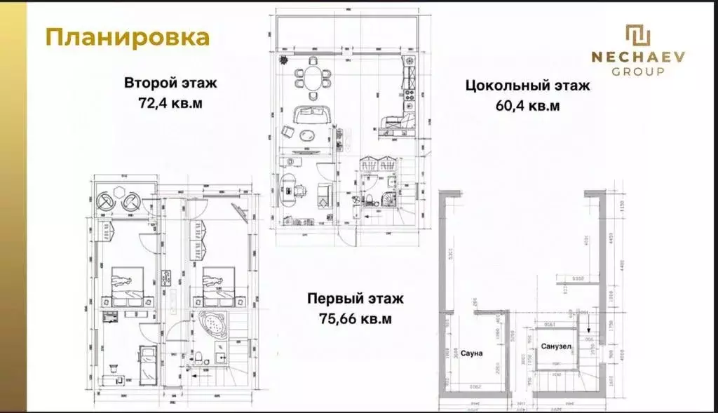 Коттедж в Краснодарский край, Анапа муниципальный округ, с. Сукко ул. ... - Фото 1