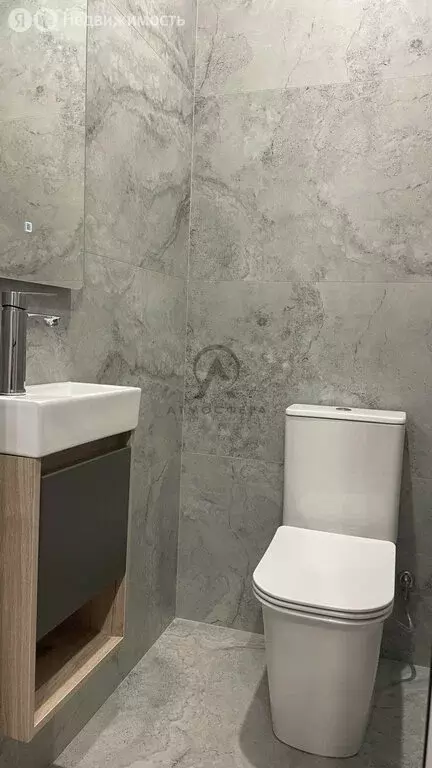 Дом в Хадыженск, улица Ленина, 65/1 (68.8 м) - Фото 2